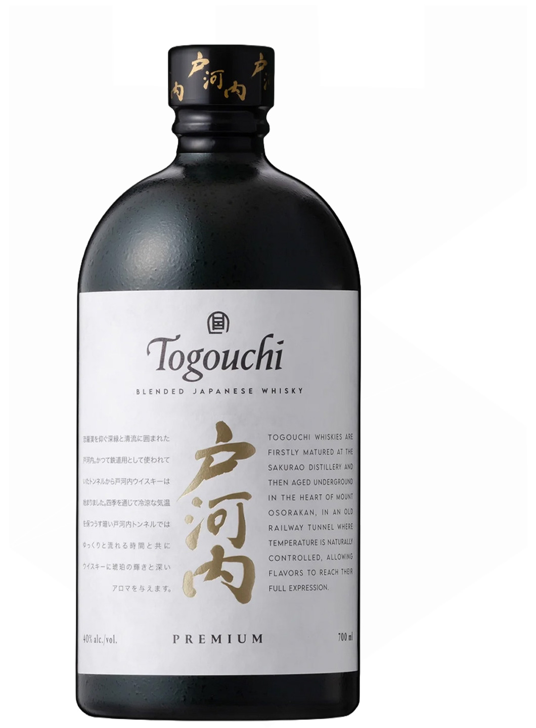 Togouchi
Premiu