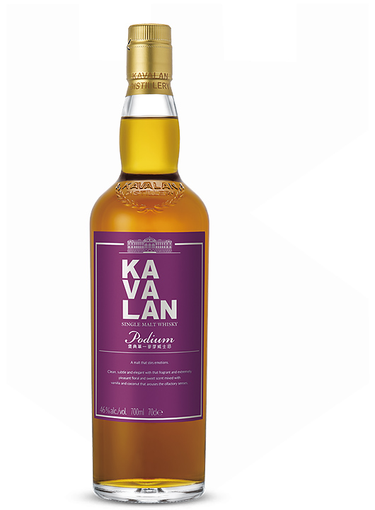 Kavalan Podium