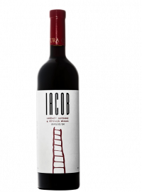 Davino Iacob Rosu