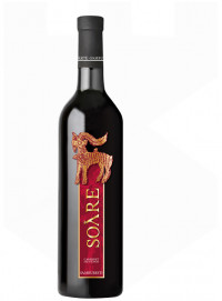 Vinarte Soare