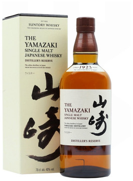 The Yamazaki Distiller's Reserve box