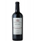 Achaval Ferrer Finca Altamira Malbec