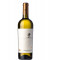 Crama La Salina Issa Sauvignon Blanc