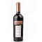 Cotnari Domenii Feteasca Neagra