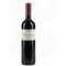 Serve Terra Romana Cabernet Sauvignon